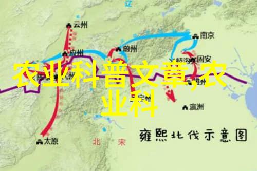 健康管理师报名入口官网怎样确保我的个人信息安全