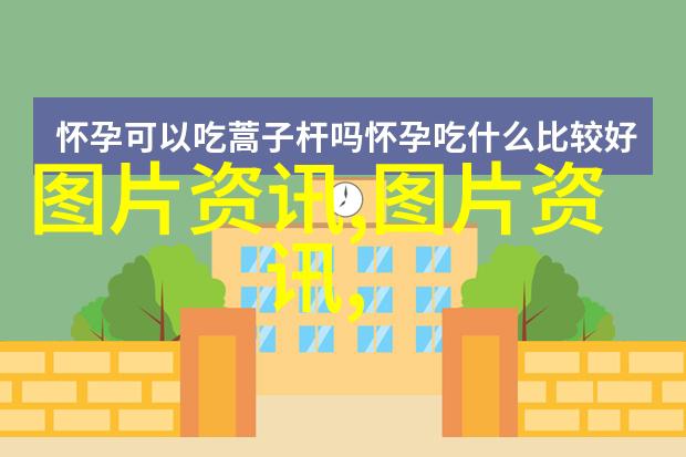 黄鳝养殖技术宝典我来教你如何把黄鳝养得肥胖金黄