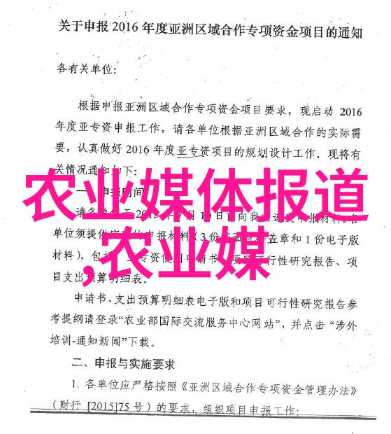 海参养殖技术-深海秘境中的珍品探索高效的海参培育与管理方法