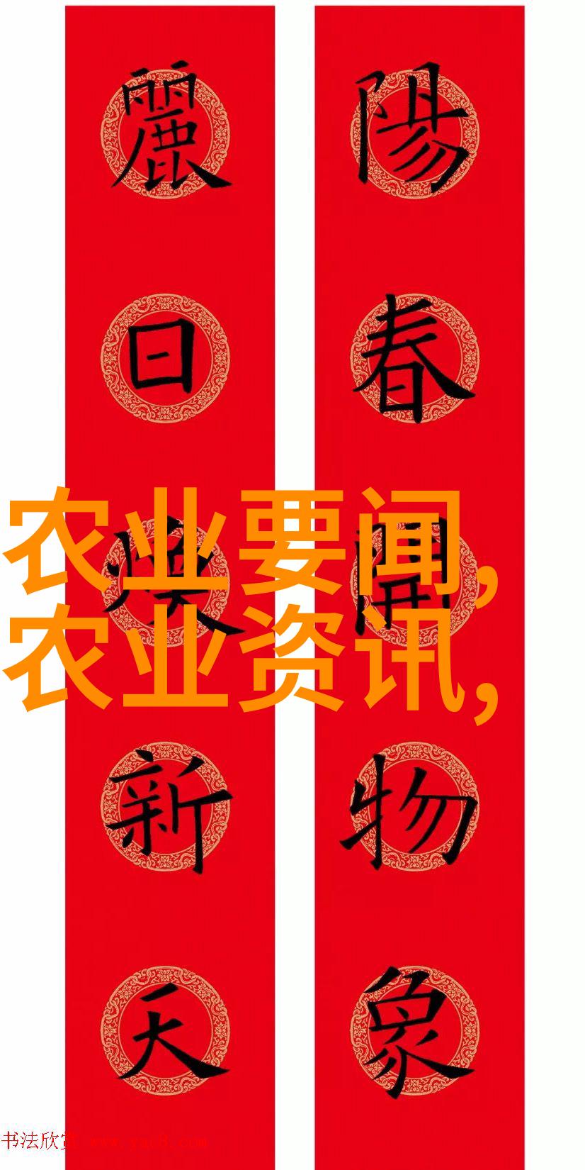 加州鲈鱼繁育及养殖技术合作养殖公司的成功故事