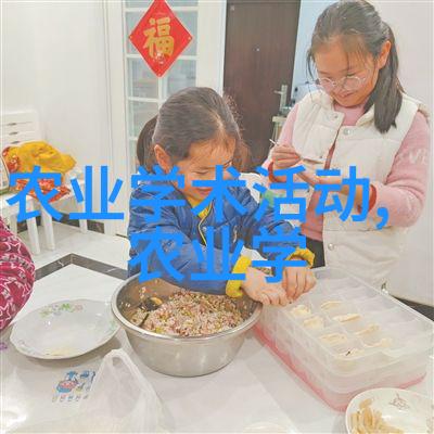 从泥鳅的觅食习性到高效养殖方法全解析