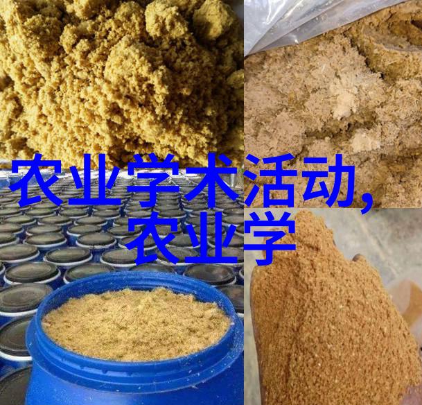 茶文化-品茗往事深度探索中国茶文化的历史与艺术