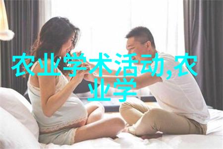 小龙虾养殖大作战如何让它们不仅活得好还能跳舞