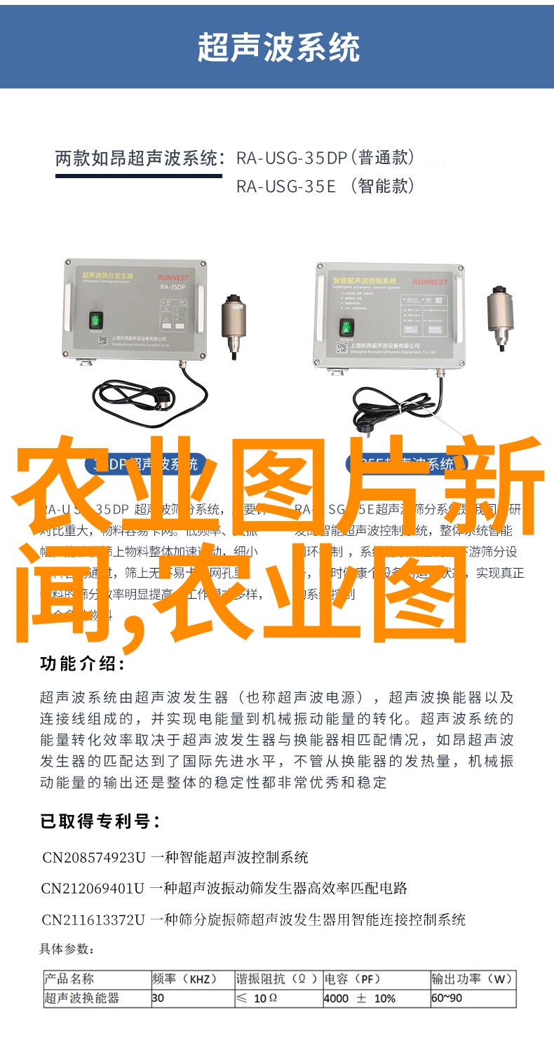 新型农作物技术对超市蔬果价格产生了什么影响