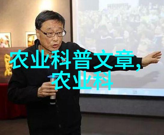 农业技术-精准青蛙养殖提高繁育效率与经济收益的关键