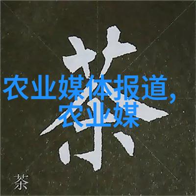 习回信勉励中国国际大学生创新大赛参赛学生代表 弘扬科学精神积极投身科技创新 为促进中外科技交流推动科