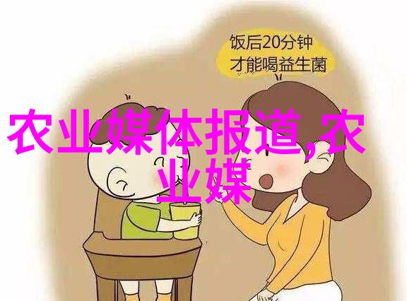 新型农业项目如何提高作物产量