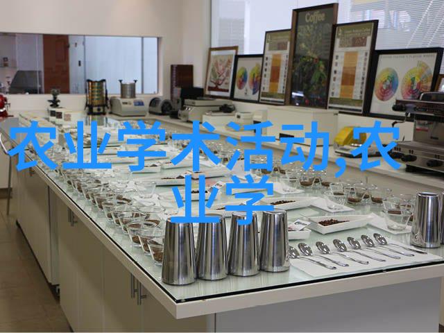 药材园艺艺术湖南农科院推广高效品质种植技术