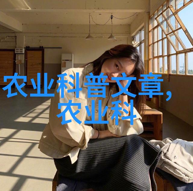 深度解析如何正确理解政策文件的技巧与方法