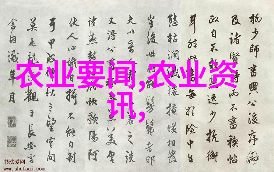 2022年养殖业高效益选项分析剖析未来畜牧与水产经济的前景与机遇