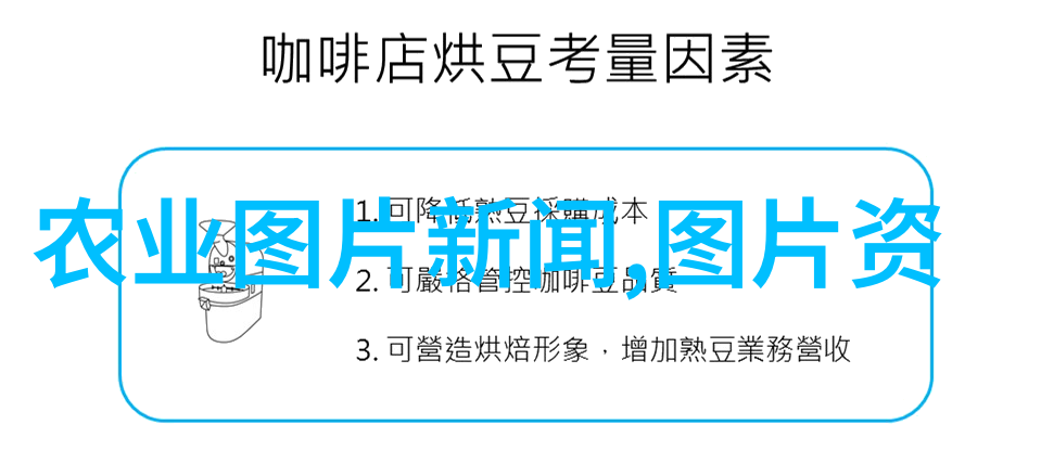 农村小工厂暴利乡村产业升级的财富分配问题