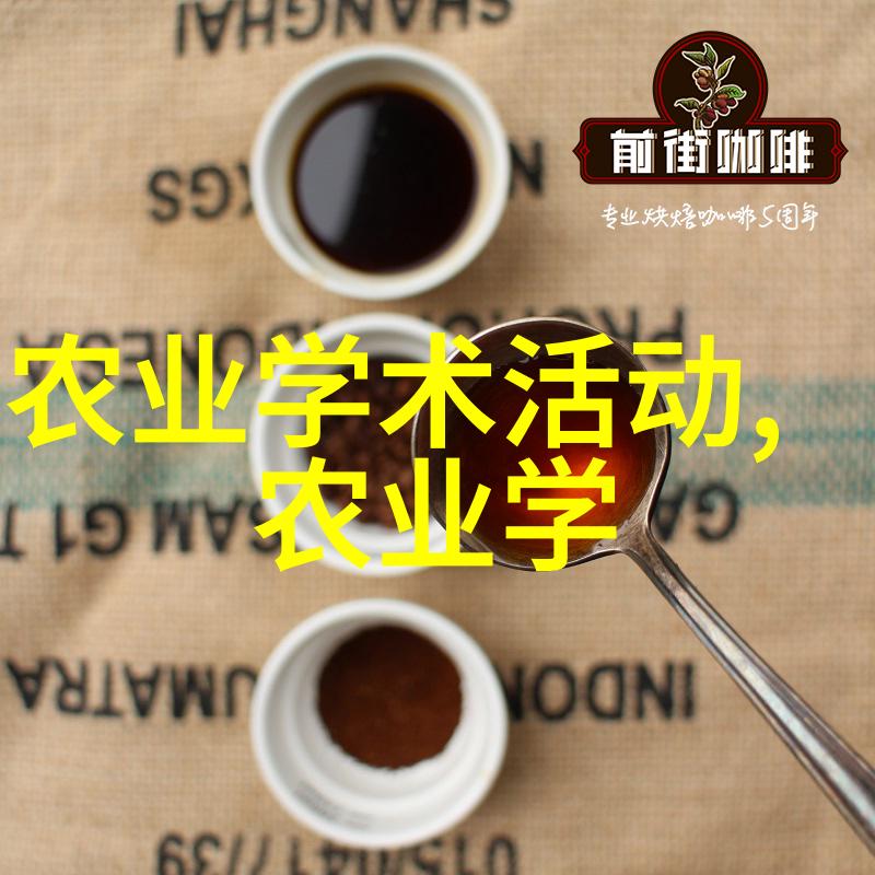 蜡封技术在养殖中的应用有哪些好处