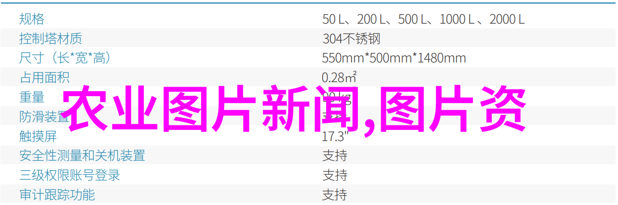 东岑西舅全文免费阅读深度解析揭秘家族恩怨与爱恨情仇