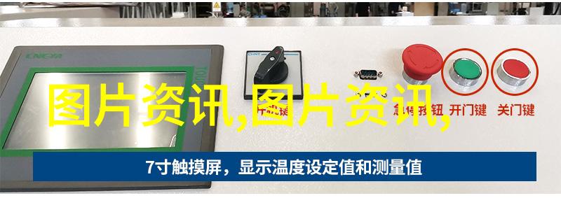 饲料科技进步如何改善饲料质量以促进肉类产量增长