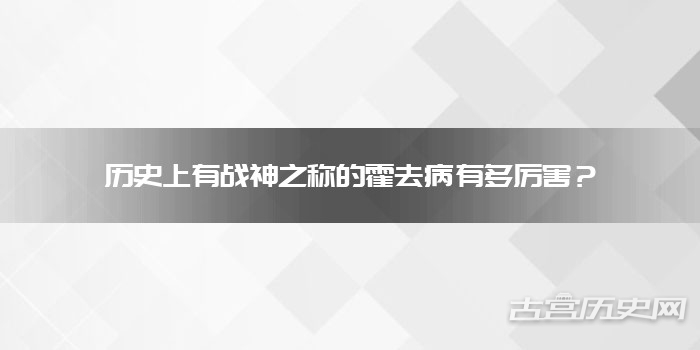 敕勒川流探索古丝绸之路上的历史与传说