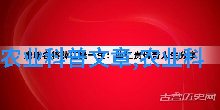 黄鳝养殖技术我是如何把黄鳝变成金鳝的