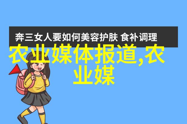 肉鸽养殖技术我是怎么把家里的厨房变成小型肉鸽农场的