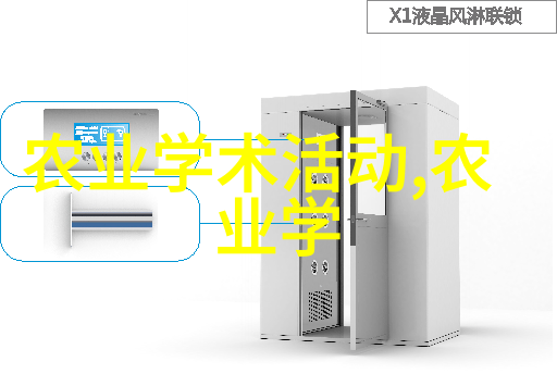 养猪全攻略掌握必知知识点