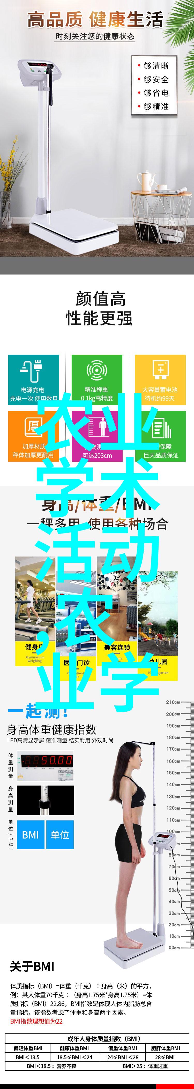 药材种植公司合作新时代下的共赢模式探索