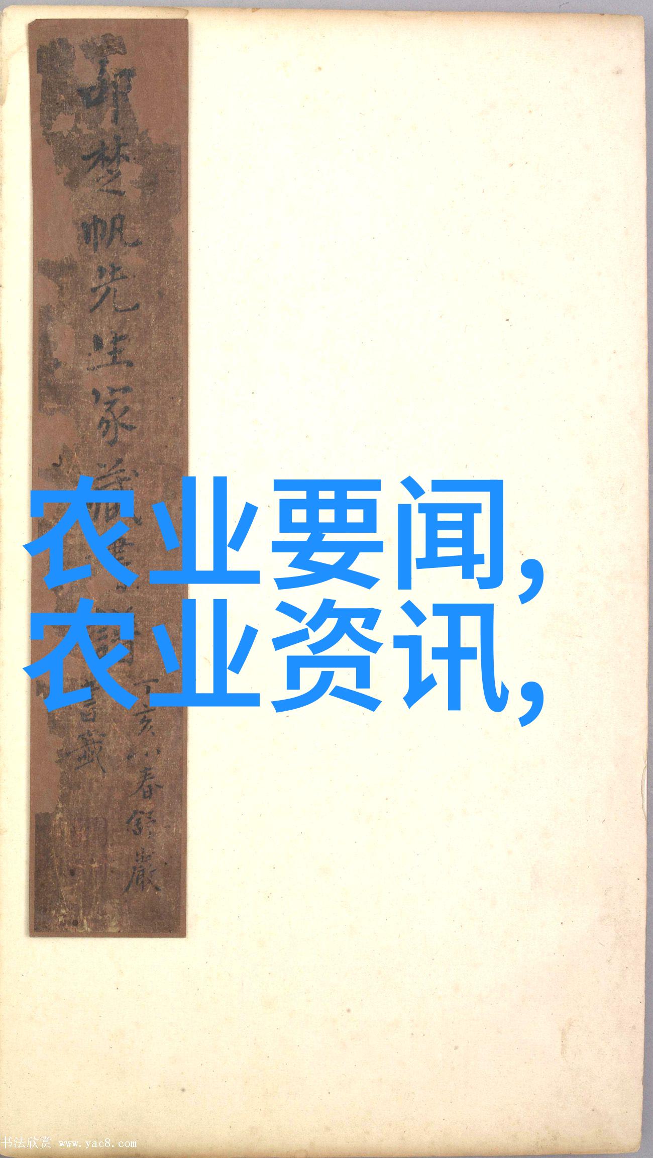 阳台种什么水果好看又好吃来看看我推荐的这几种吧