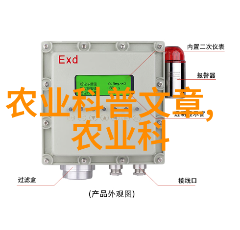 广西可以种植什么名贵中草药我来告诉你这里能种的那些有钱人喜欢的药材