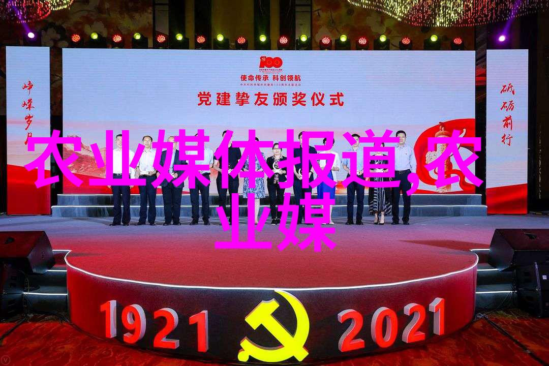 甘南州2021年如何以党规为指引拓宽羊肚菌产业实现增收致富的金路