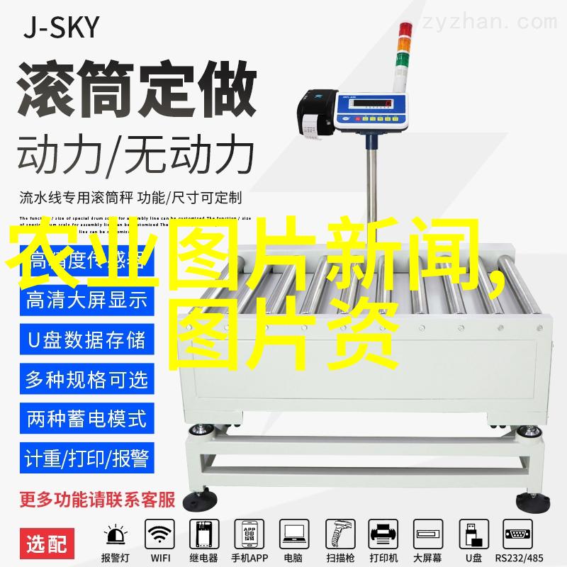 如何通过精准农业技术提升作物产量和品质