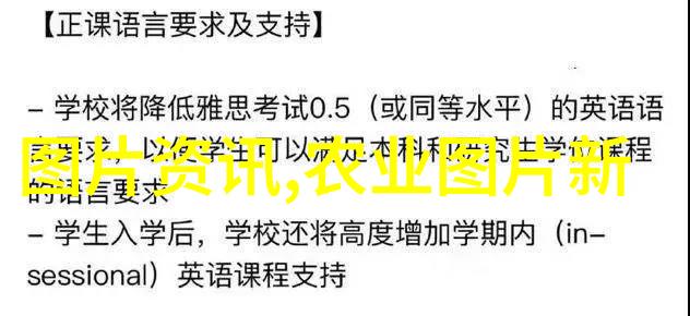 苍蝇养殖技术-精准引诱与高效饲养解析现代苍蝇养殖的新趋势