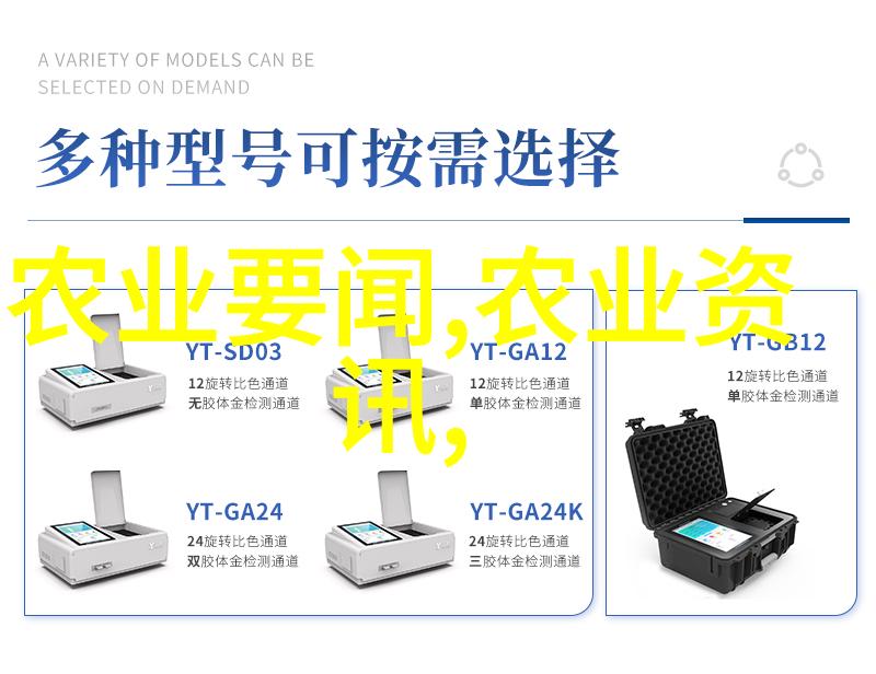 园艺专业是不是最烂的专业-绿茵红土探索园艺学的未来与挑战