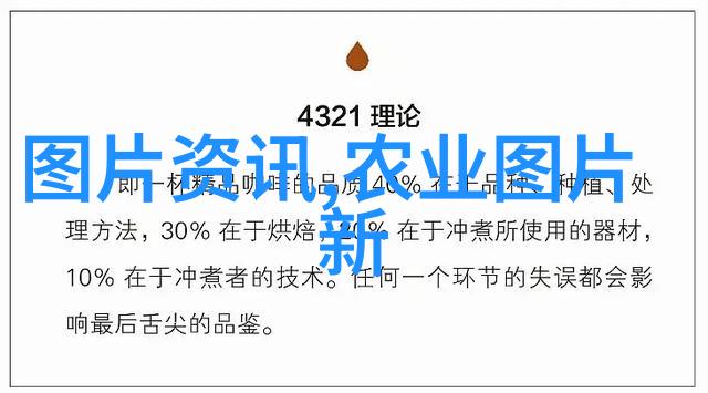 一个人的勇气和智慧少校在面对困难时是如何做出决策的