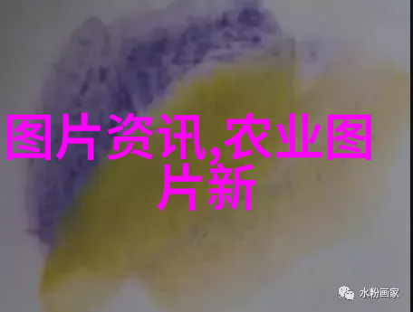 黄粉虫秘诀激活家禽强补精催肥神奇效果