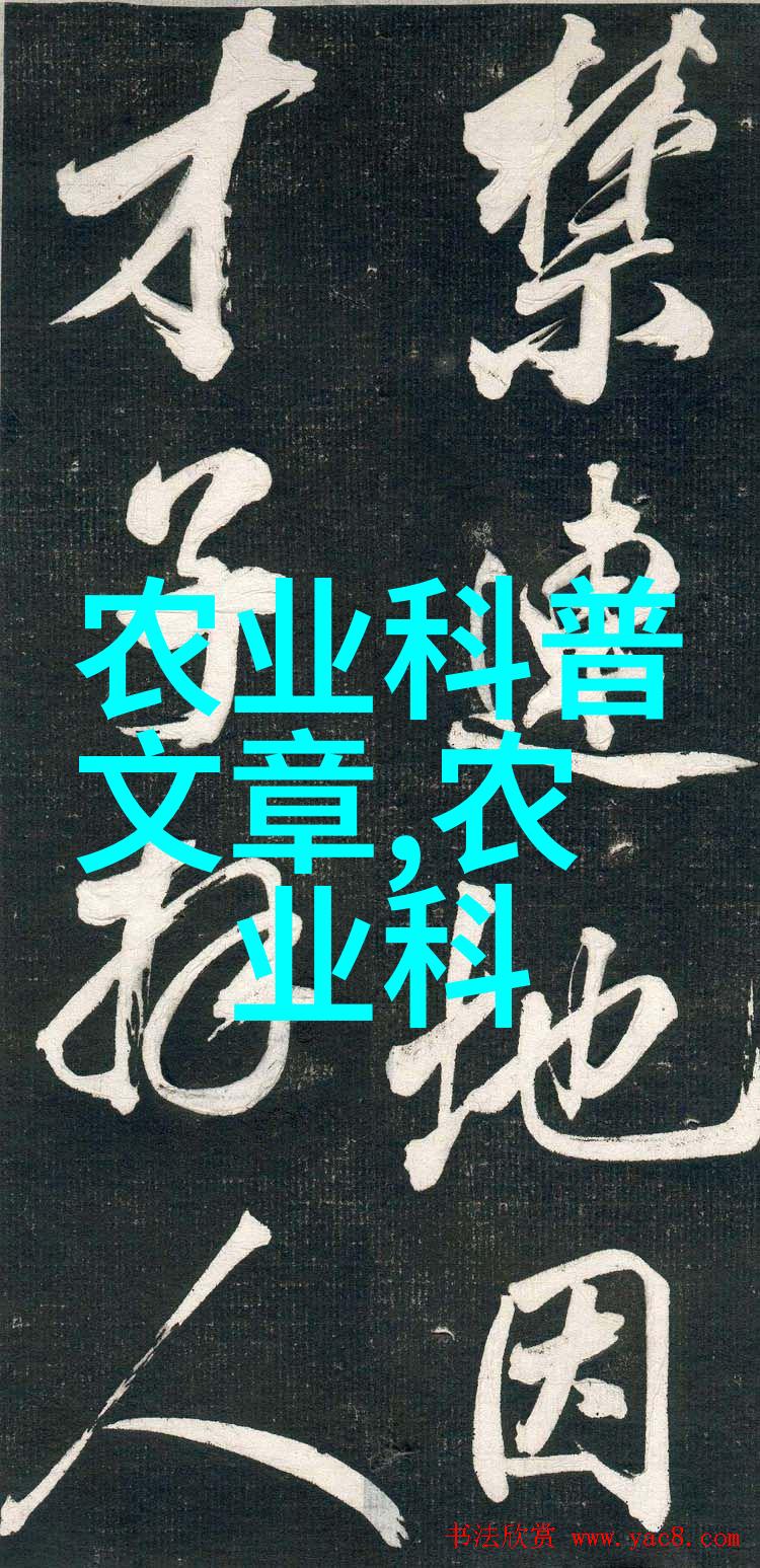 四川养羊基地在哪里我去四川探访那些喷香的羊肉了