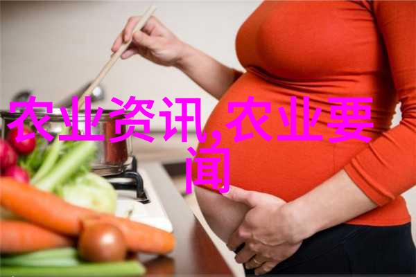 农业报道媒体怎么写_农业媒体报道_农业媒体有哪些