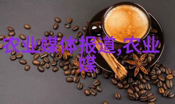 品味时光一壶茶与无限故事