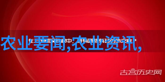 新春新政揭秘2023年养殖产业的五大变革