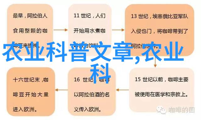 国家最新教育政策-深化改革 强化基础 教育公平新篇章