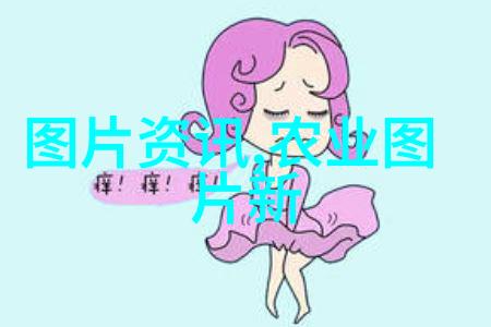 婚姻重塑新一代出轨处罚与爱情重构的探索