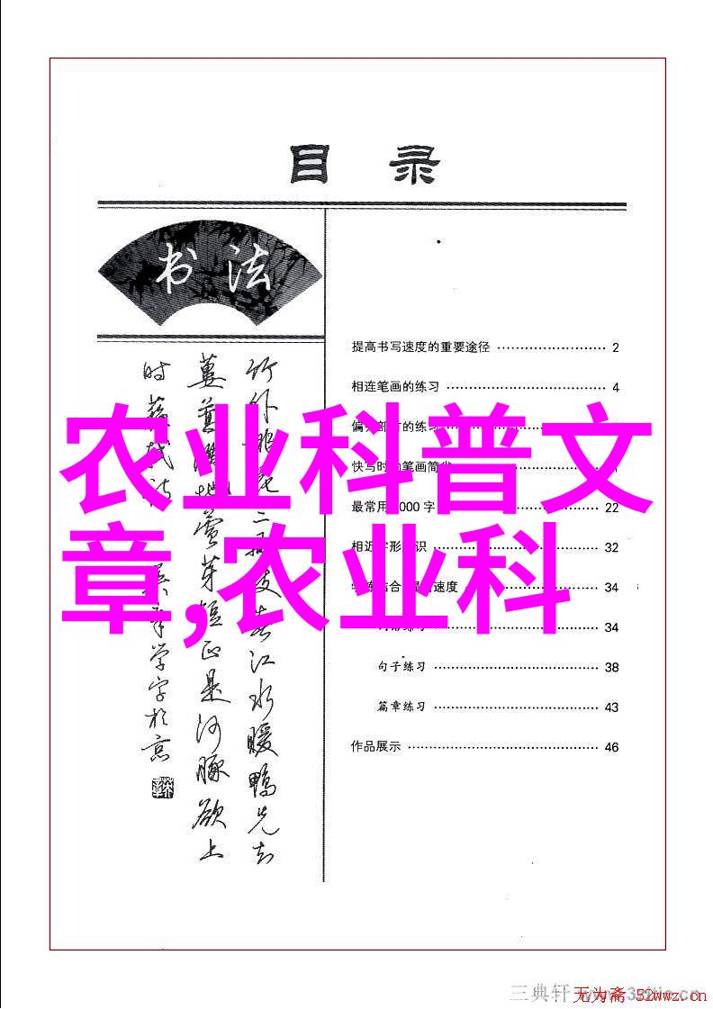 穷人也能赚钱的18个创业项目你准备好了吗