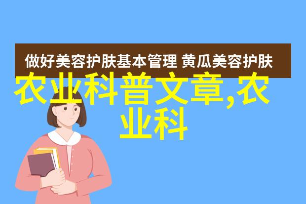 在不同季节我们应该采取什么样的维护措施来保养我们的盆植品