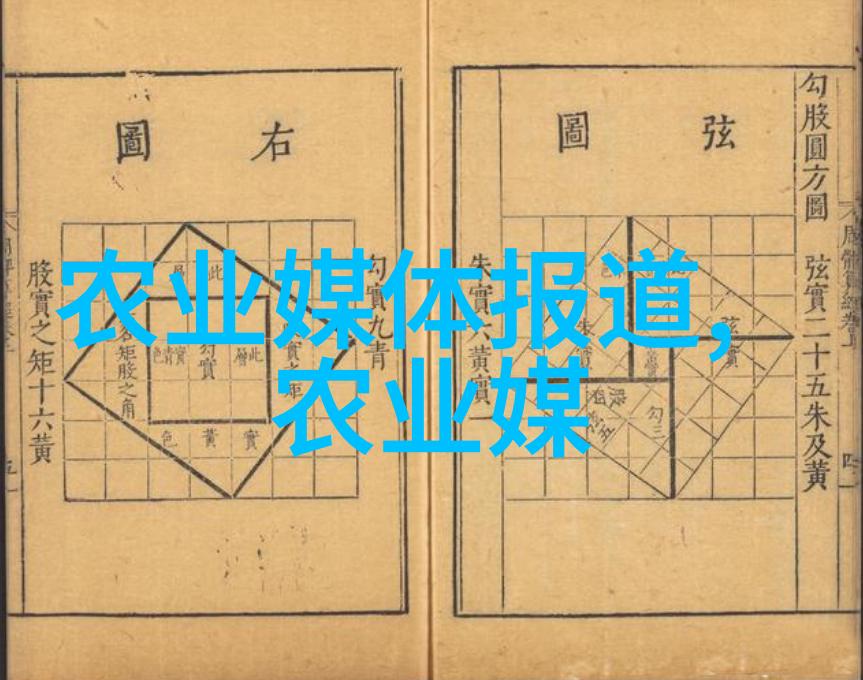 绿色健康之路蔬菜种植专家免费咨询助您开花结果