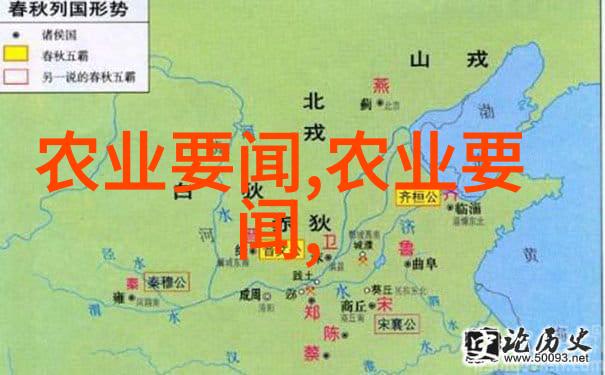 如何确保小型养殖活动不破坏周围居民的生活质量