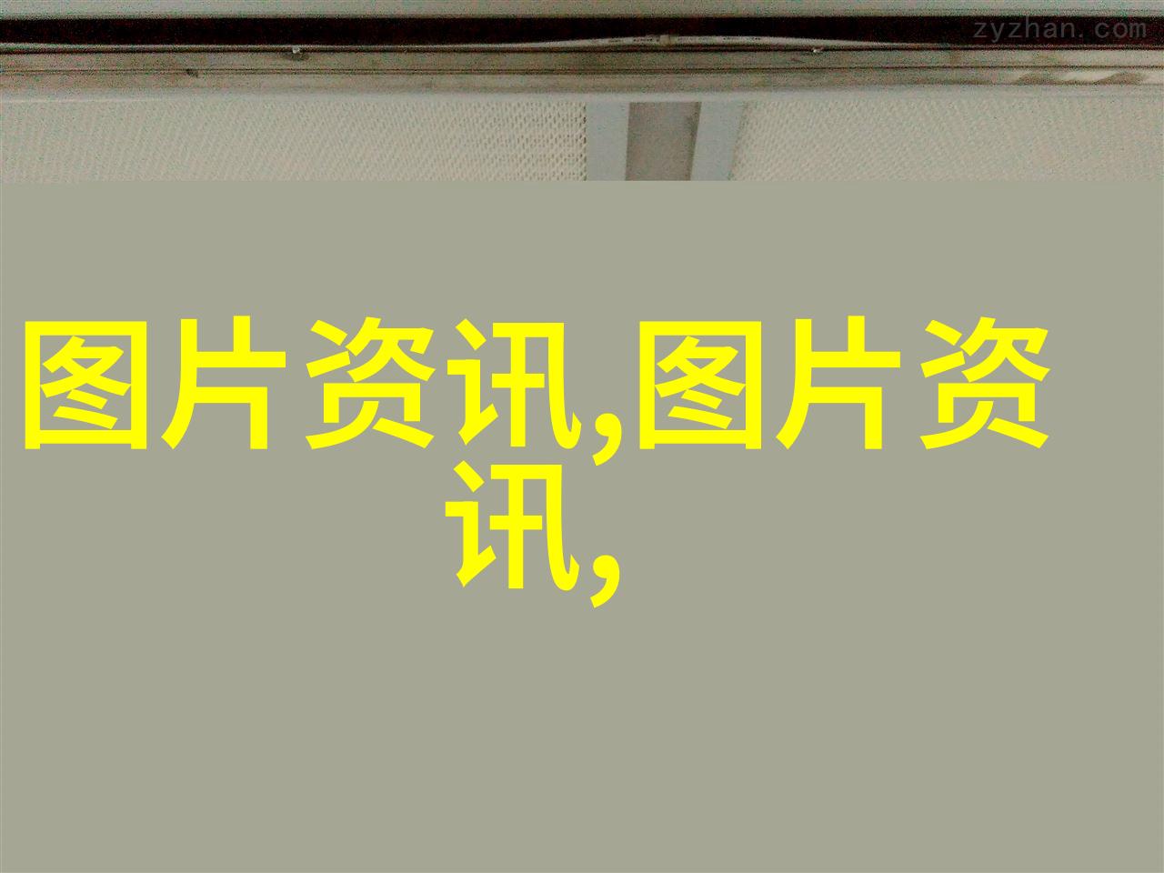 疫苗接种新动态全球健康的守护者不断进化