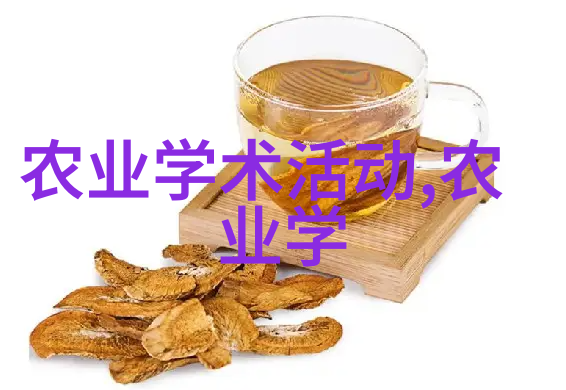 奶牛产后滋补方