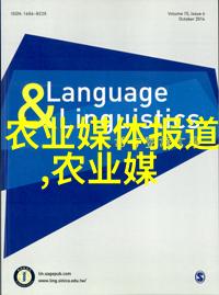 主题-12公分木瓜树价格种植小巧大果的智慧