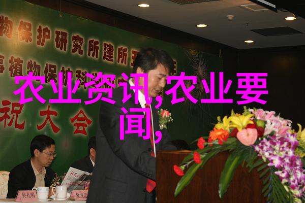 西安富婆社群探秘QQ群的奢华生活与温馨交流