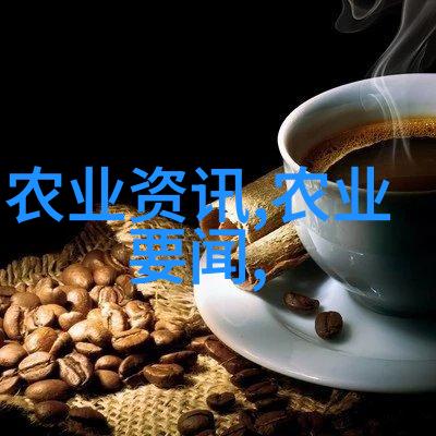 牛羊养殖现代化的牧场管理技术