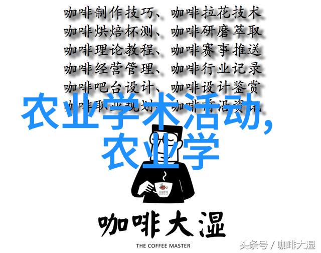 国家最新政策坚决不得实施封区措施推动经济社会稳定发展