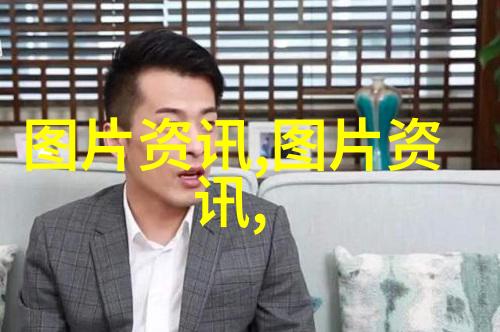 请问为什么每当提到耕者有其田就有人会想到养牛