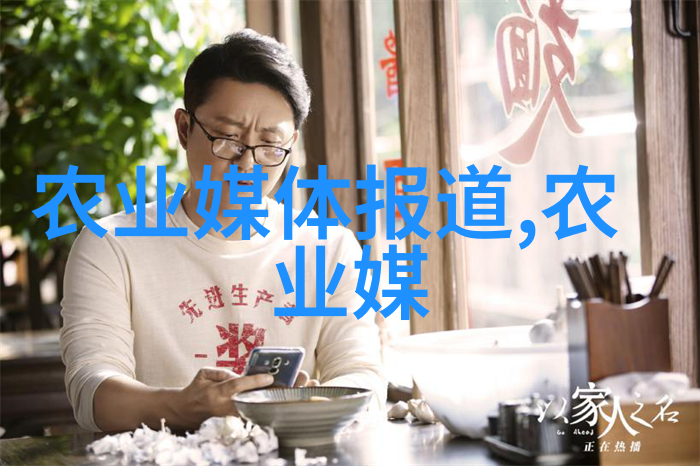 领导礼物禁忌解密为什么不能送茶叶的原因