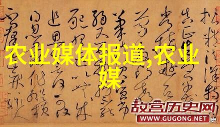 高效饲养与优质肉品生产深度探究现代肉牛养殖技术的关键要素